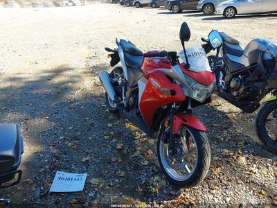 2012 Honda Cbr250