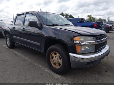 2008 Chevrolet Colorado