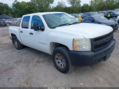 2008 Chevrolet Silverado 1500