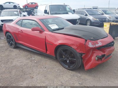 2012 Chevrolet Camaro