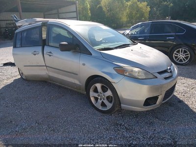 2007 Mazda 5