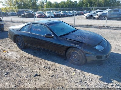 1991 Nissan 300ZX