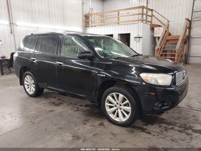 2008 Toyota Highlander Hybrid