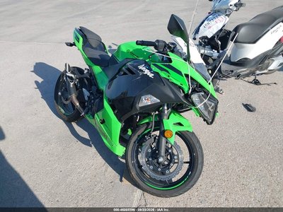 2023 Kawasaki Ex400