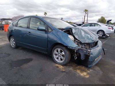 2005 Toyota Prius