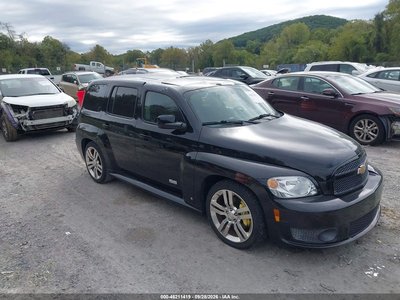2009 Chevrolet HHR