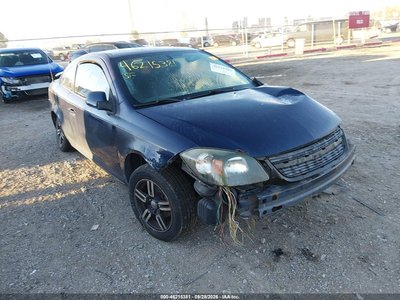 2009 Chevrolet Cobalt