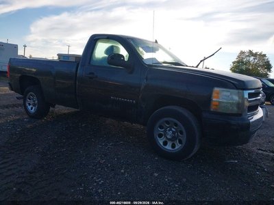 2008 Chevrolet Silverado 1500