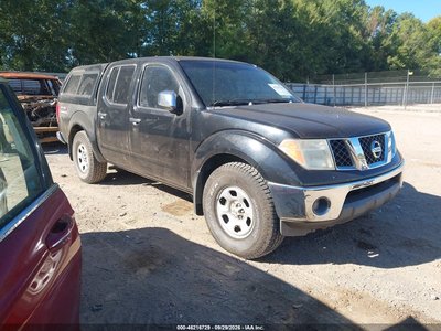 2007 Nissan Frontier