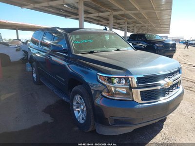 2020 Chevrolet Suburban