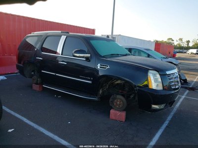 2007 Cadillac Escalade