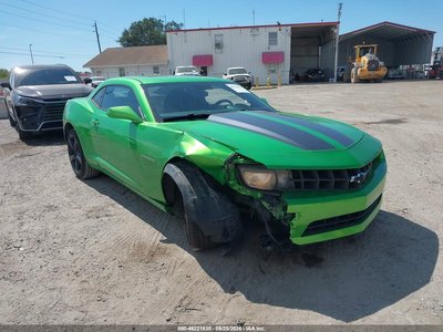 2010 Chevrolet Camaro