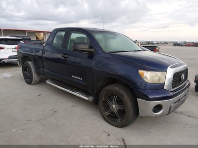 2008 Toyota Tundra
