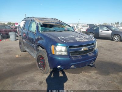 2007 Chevrolet Tahoe