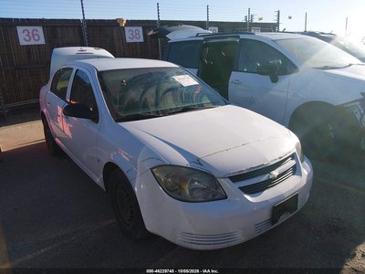 2009 Chevrolet Cobalt