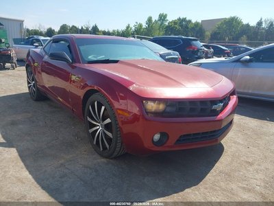 2010 Chevrolet Camaro