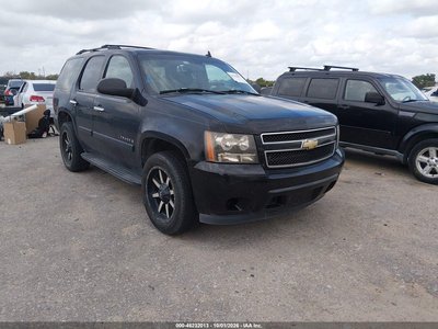2007 Chevrolet Tahoe
