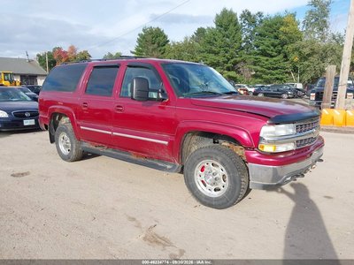 2006 Chevrolet Suburban 2500