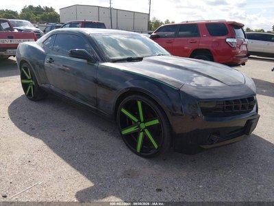2011 Chevrolet Camaro