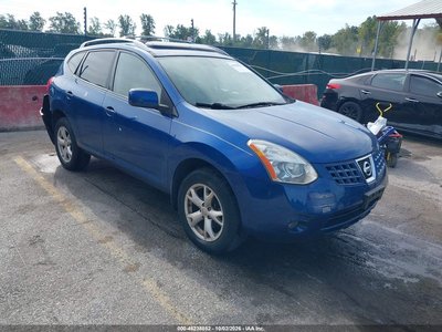 2009 Nissan Rogue