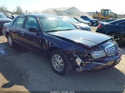 2003 Ford Crown Victoria