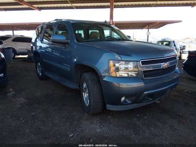 2008 Chevrolet Tahoe