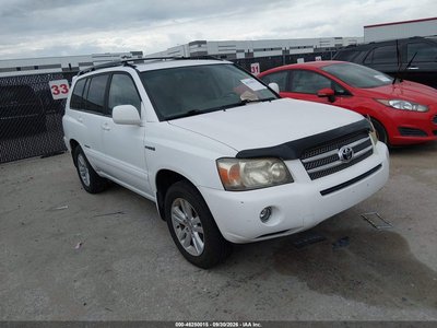 2007 Toyota Highlander Hybrid