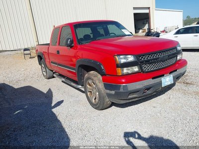 2007 Chevrolet Silverado 1500