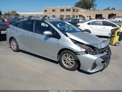 2020 Toyota Prius Prime