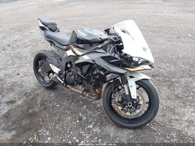 2026 Kawasaki Ninja ZX-6R