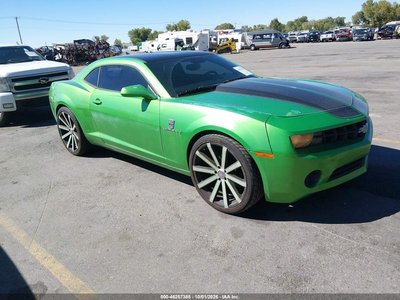 2011 Chevrolet Camaro