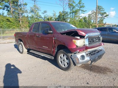 2008 Toyota Tundra