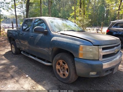 2007 Chevrolet Silverado 1500