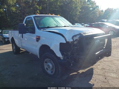 2008 Ford F-250