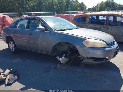 2007 Chevrolet Impala