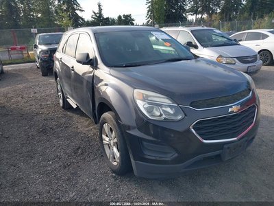 2016 Chevrolet Equinox
