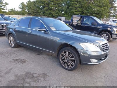 2007 Mercedes-Benz S-Class