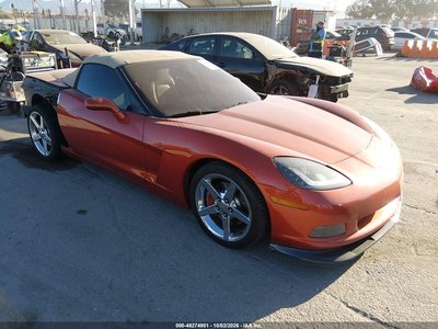 2006 Chevrolet Corvette
