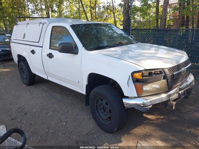 2008 Chevrolet Colorado