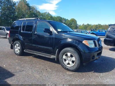 2005 Nissan Pathfinder