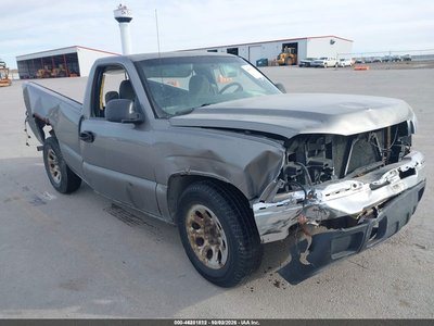 2007 Chevrolet Silverado 1500