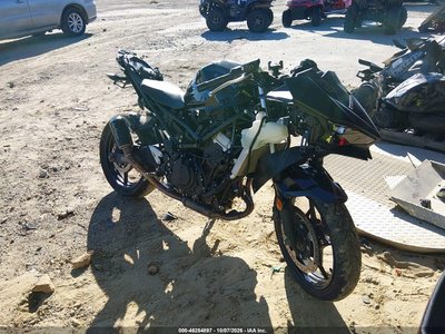 2025 Kawasaki EX500