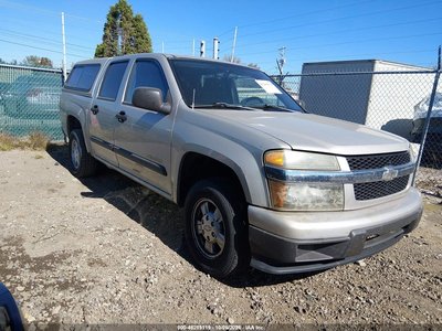 2004 Chevrolet Colorado