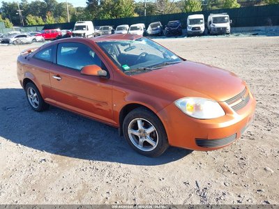 2007 Chevrolet Cobalt
