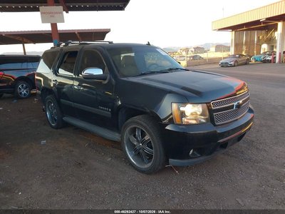 2007 Chevrolet Tahoe