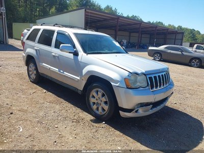 2008 Jeep Grand Cherokee