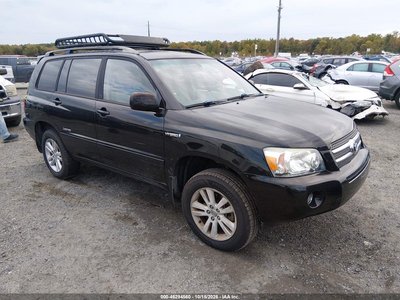 2006 Toyota Highlander Hybrid