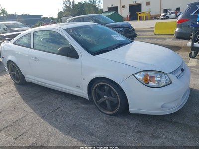 2009 Chevrolet Cobalt