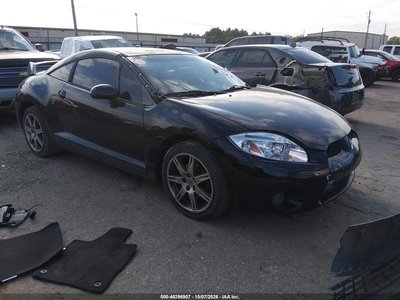2008 Mitsubishi Eclipse
