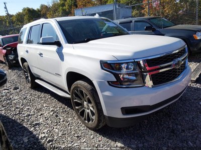 2017 Chevrolet Tahoe